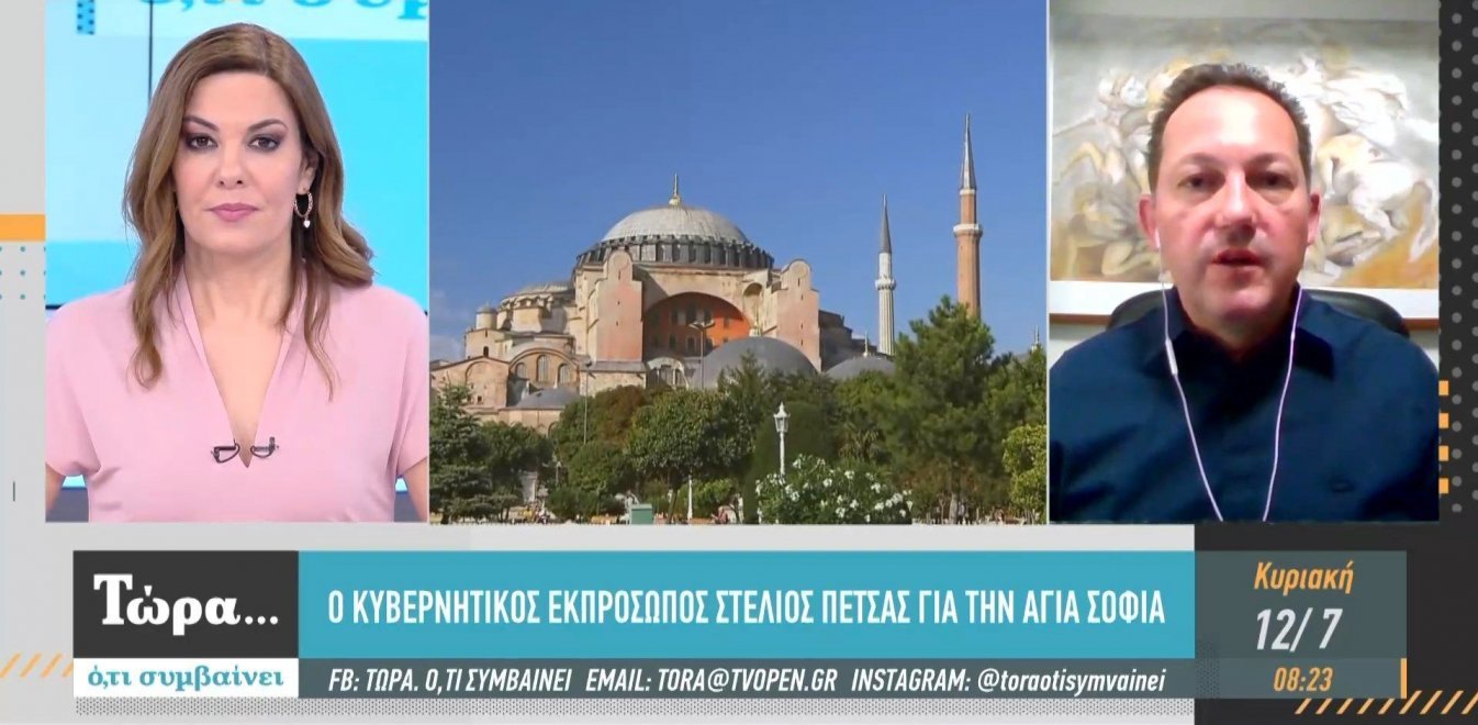 Πέτσας: Μας τρομάζει η χαλάρωση στο εσωτερικό - Πιθανή η προανακριτική για την υπόθεση Παππά