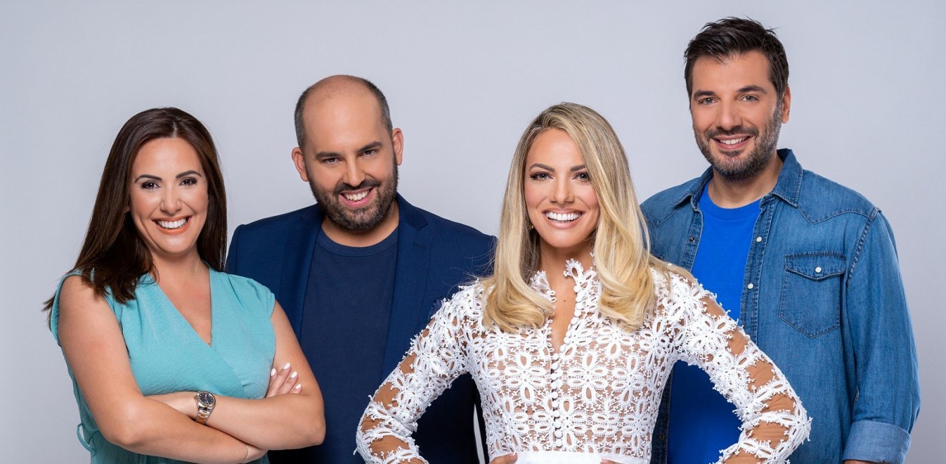 Iwanna Maleskoy Oloi Miloyn Gia Th Nea Paroysiastria Toy Skai Ta Noymera Thle8eashs E8nos