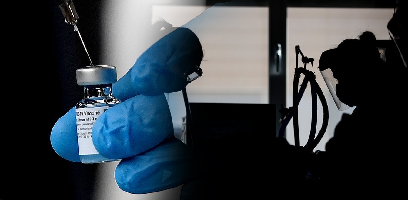 εμβόλιο, Pfizer