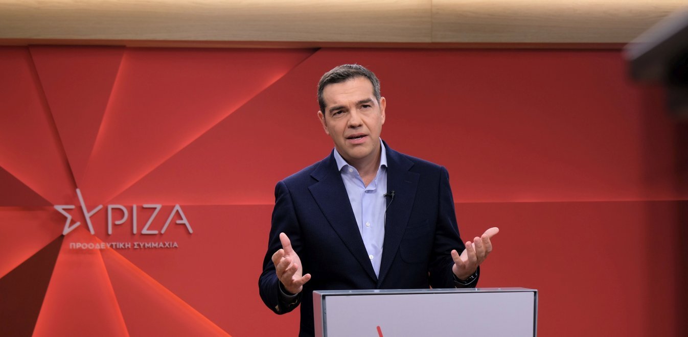 Αλέξης Τσίπρας