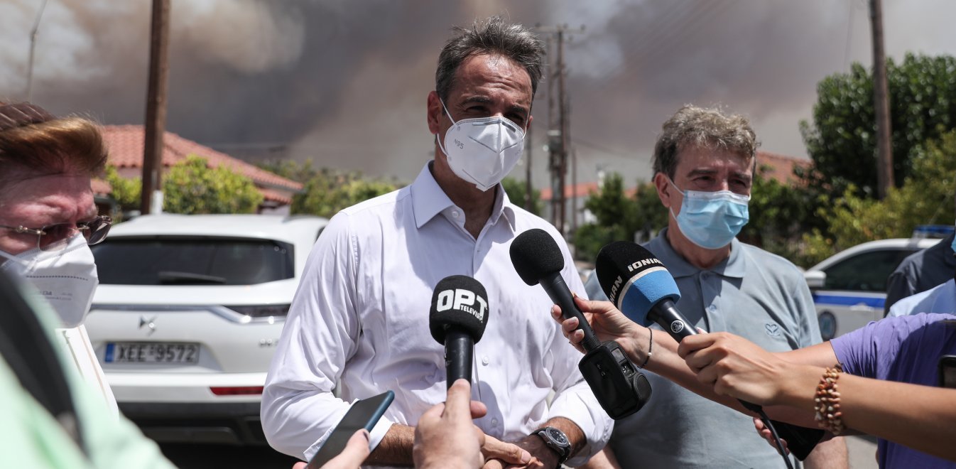 Φωτιά: Διάγγελμα Μητσοτάκη στις 21.00 | Έθνος