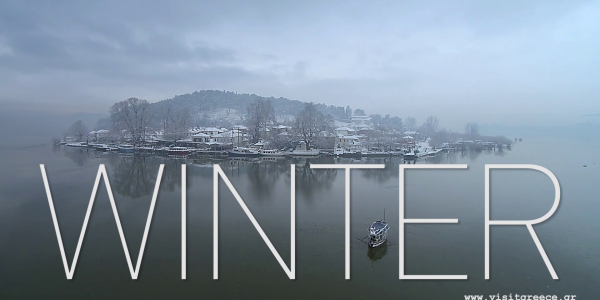 heimonas_365_day_destination.png heimonas_365_day_destination.png