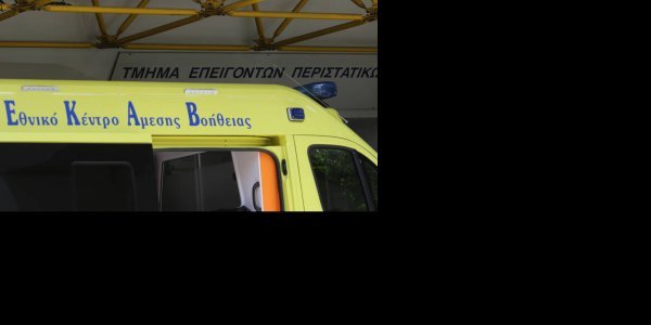 ÎÏÎ¬ÎºÎ»ÎµÎ¹Î¿: Î Î­Î¸Î±Î½Îµ ÎºÎ¿ÏÎ¹ÏÏÎ¬ÎºÎ¹ ÏÎ­Î½ÏÎµ ÎµÏÏÎ½