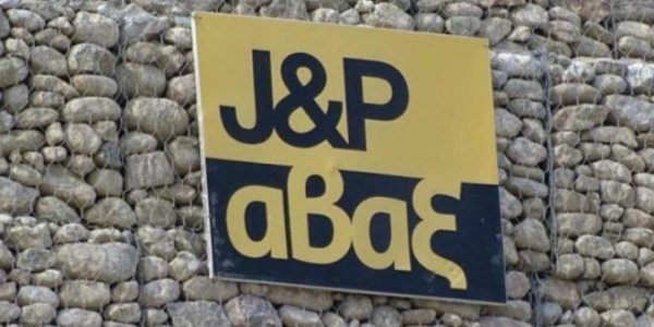 Â«Î’ÏŒÎ¼Î²Î±Â» ÏƒÏ„Î·Î½ Î±Î³Î¿ÏÎ¬ Ï„Ï‰Î½ ÎºÎ±Ï„Î±ÏƒÎºÎµÏ…ÏŽÎ½: Î§Ï‰ÏÎ¯Î¶ÎµÎ¹ Î· Â«J&P Î±Î²Î±Î¾Â» ÏÏƒÏ„ÎµÏÎ± Î±Ï€ÏŒ 80 Ï‡ÏÏŒÎ½Î¹Î±