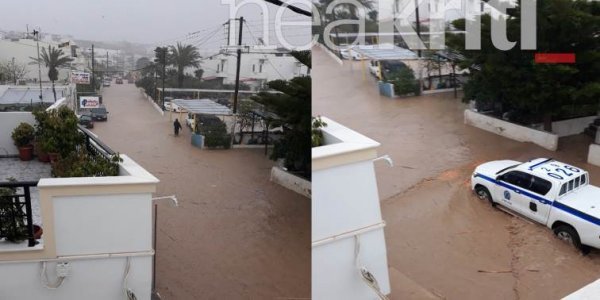 ÎÎ±ÏÎ¯Î¸Î¹: ÎÏÎ½Î¿ Î¼Îµ Î²Î¬ÏÎºÎµÏ Î· Î¼ÎµÏÎ±ÎºÎ¯Î½Î·ÏÎ· - ÎÎ¹Î½Î´ÏÎ½ÎµÏÏÎ±Î½ Î¬Î½Î¸ÏÏÏÎ¿Î¹ 