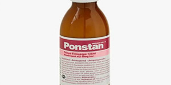 ÎÏοÏÎλεÏμα εικÏÎ½Î±Ï Î³Î¹Î± ÏÏÏιμοÏ
εναιÏÏήμαÏÎ¿Ï Ponstan 50 mg/5 ml