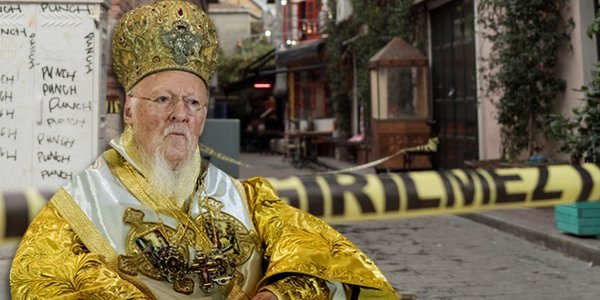 Κωνσταντινούπολη: Διάρρηξη στην οικία του Οικουμενικού Πατριάρχη 