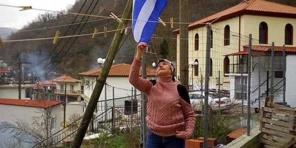 Aϊσέ Ιμάμ: «Δεν ξέρετε πώς είναι να βάζεις ελληνική σημαία στα Πομακοχώρια»