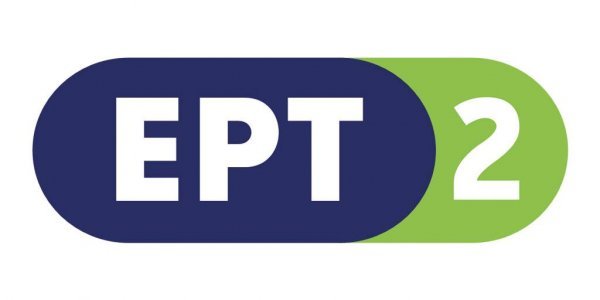 ΕΡΤ: Η ώρα της εκπαιδευτικής τηλεόρασης