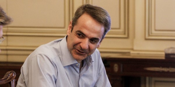 Κυριάκος Μητσοτάκης,