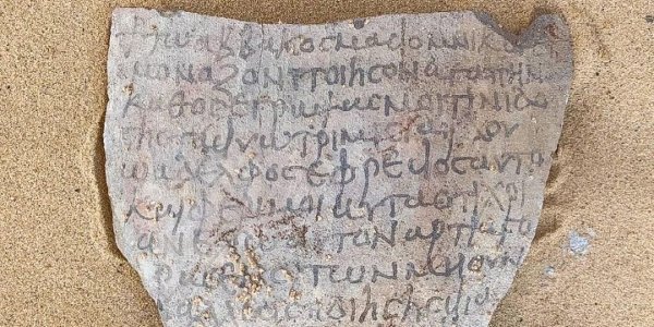 Aίγυπτος: Ελληνικές τοιχογραφίες βρέθηκαν σε μνημείο του 3ου-4ου αιώνα μ.Χ.  στην Όαση της Μπαχαρέια | Έθνος