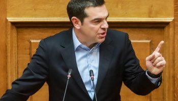 Αλέξης Τσίπρας