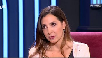 Μαρία Ελένη Λυκουρέζου