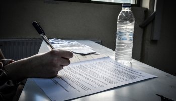 πανελλαδικές