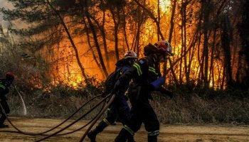 πυροσβεστική