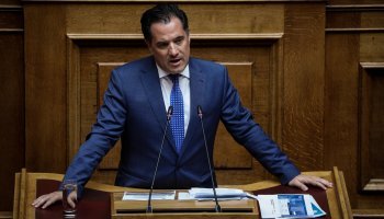 Άδωνις Γεωργιάδης