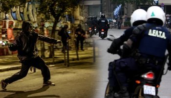 ομάδα δέλτα