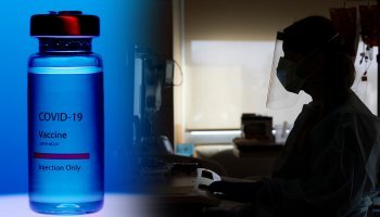 εμβόλιο για τον κορονοϊό