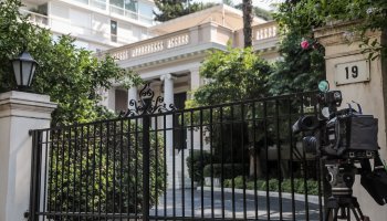 Μέγαρο Μαξίμου