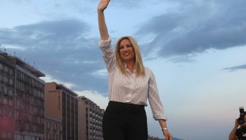 Φώφη Γεννηματά