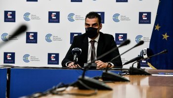 Μάριος Θεμιστοκλέους (44236)