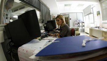 εφορία, φορολογία 