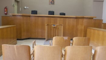 δικαστική αίθουσα