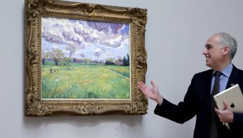 δημοπρασία