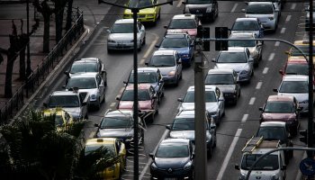 τέλη κυκλοφορίας