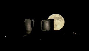 Έκλειψη Σελήνης