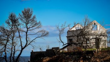Πυρόπληκτοι συνταξιούχοι