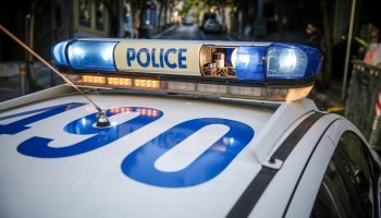 περιπολικό