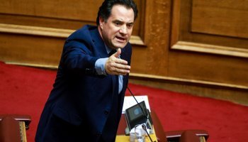 Άδωνις Γεωργιάδης