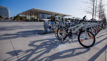 ποδήλατα Νιάρχος