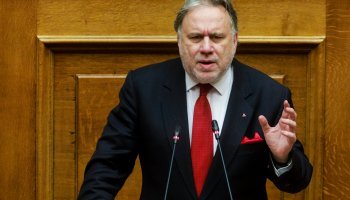 Γιώργος Κατρούγκαλος