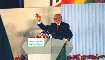 Ανδρέας Παπανδρέου