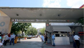 Χειρουργός με φακελάκι στο Ιπποκράτειο