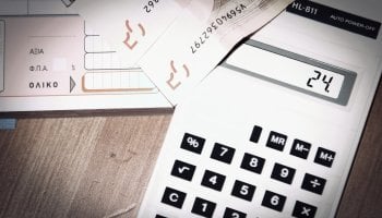 Ελεύθεροι επαγγελματίες