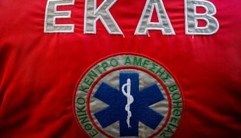 ΕΚΑΒ, ασθενοφόρο