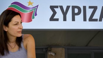 Μυρσίνη Λοΐζου