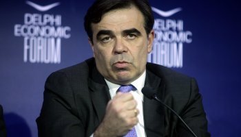 Μαργαρίτης Σχοινάς