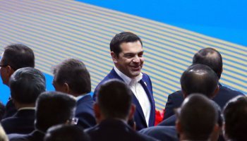 Ο Τσίπρας στο Πεκίνο