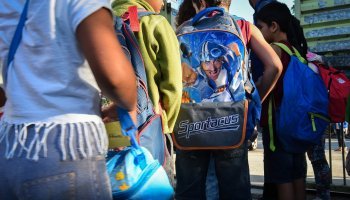 Δημοτικό σχολείο 