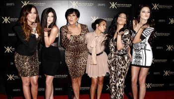 Καρντάσιαν