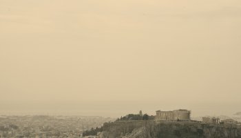 Αφρικανική σκόνη