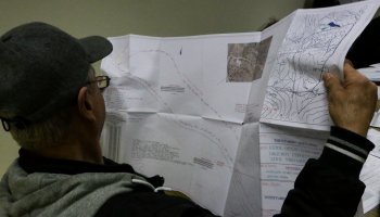 Κτηματολόγιο