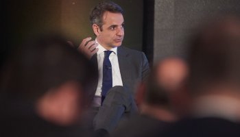 Κυριάκος Μητσοτάκης