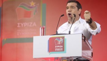 Αλέξης Τσίπρας