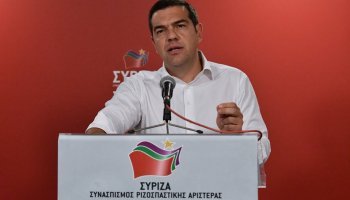 Αλέξης Τσίπρας