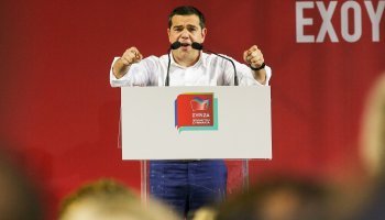 Αλέξης Τσίπρας